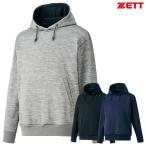  Z (ZETT) BOS311 HEART-Z обратная сторона ворсистый тренировочный Parker бейсбол 