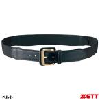  Z (ZETT) BX05 ремень Gold пряжка бейсбол 