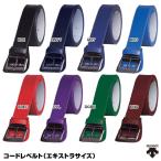  Descente (DESCENTE) C-992E код Revell to( extra размер ) средняя школа бейсбол соответствует 