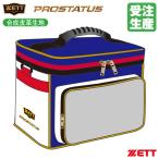 < производство на заказ > Z (ZETT) BAP12220A перчатка кейс 2 штук . искусственная кожа Pro стойка ta скалярный заказ система PROSTATUS заказ сумка GLOVECASE бейсбол 