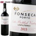  порт вино Ray to бутылка do Vintage 2015 20% 750ml phone seka подарок подарок ... . соответствует . праздник память день день рождения 