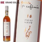  порт вино белый * Towny порт 10 год 19.5% 500ml gold ta*te* солнечный ta*ef.- mia подарок подарок ... . соответствует . праздник 