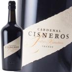  Sherry sake Cardinal si Sune Roth pedorohimenes18% 750ml высшее .. солнечный шахматы romate Испания 