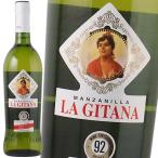  Sherry sake bote газ Ida rugo man Sunny jala подъёмник na15% 750ml Испания подарок подарок ... . соответствует . праздник память день 