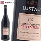  Sherry sake e milio ru старт upedorohimenes солнечный e milio высшее ..17% 750ml Испания подарок подарок ... . соответствует . праздник 