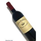 1998年 クロ デュ マルキ 750ml フランス ボルドー 赤ワイン