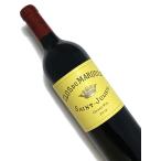 2019年 クロ デュ マルキ 750ml フランス ボルドー 赤ワイン