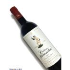 1998年 シャトー ダルマイヤック 750ml フランス ボルドー 赤ワイン