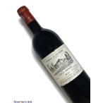 1977年 シャトー ル ブルデュー 750ml フランス ボルドー 赤ワイン