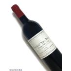 1992年 シャトー オー バイィ 750ml フランス ボルドー 赤ワイン