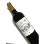 2022年 シャトー ローザン セグラ 750ml フランス ボルドー 赤ワイン