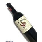 2006年 シャトー カノン ラ ガフリエール 750ml フランス ボルドー 赤ワイン