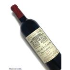 2001年 シャトー ラ ラギューヌ 750ml フランス ボルドー 赤ワイン