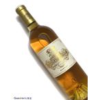 2016年 シャトー クーテ 750ml フランス ボルドー 白ワイン