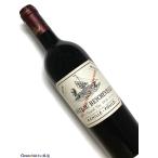 1934年 シャトー ベイシュヴェル 750ml フランス ボルドー 赤ワイン