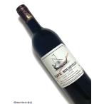 1991年 シャトー ベイシュヴェル 750ml フランス ボルドー 赤ワイン