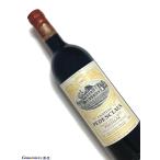 1995年 シャトー ペデスクロー 750ml フランス ボルドー 赤ワイン