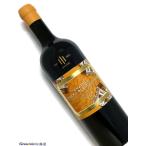 2020年 シャトー デュクリュ ボーカイユ 750ml フランス ボルドー 赤ワイン