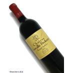 2005年 シャトー レオヴィル ポワフェレ 750ml フランス ボルドー 赤ワイン