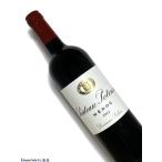 2022年 シャトー ポタンサック 750ml フランス ボルドー 赤ワイン
