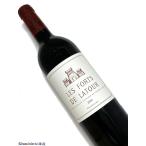2001年 レ フォール ド ラトゥール 750nl フランス ボルドー 赤ワイン
