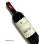 2019年 レ セッレ ヌオーヴェ デル オルネライア 750ml イタリア ト スカーナ 赤ワイン