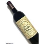 1997年 シャトー グロリア 750ml フランス ボルドー 赤ワイン