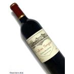 2011年 シャトー カロン セギュール 750ml フランス ボルドー 赤ワイン
