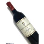 1991年 シャトー デュ テルトル 750ml フランス ボルドー 赤ワイン