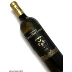 2020年 シャトー スミス オー ラフィット ブラン 750ml フランス ボルドー 白ワイン