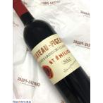 2016年 シャトー フィジャック 750ml フランス ボルドー 赤ワイン