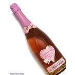 オストム シャンパーニュ キュヴェ スペシャル ハロー キティ 750ml フランス ロゼ シャンパン