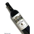 2005年 シャトー レオヴィル バルトン 750ml フランス ボルドー 赤ワイン
