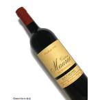 2015年 シャトー モーラック 750ml フランス ボルドー 赤ワイン