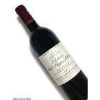 1992年 シャトー オー バージュ リベラル 750ml フランス ボルドー 赤ワイン