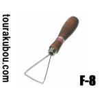  керамика сопутствующие товары реквизит flat линия ....F-8