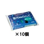  полимерная масса для моделирования . свет полимер ... зеленый 100g светится глина 10 шт. комплект 