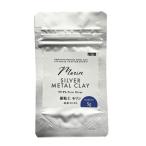  оригинальный металлоглина mo Lynn 5g(Morin) Silver Clay серебряный глина металлоглина 