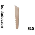  керамика сопутствующие товары реквизит молдинг мастерок расческа лезвие ..No.5 примерно 18.8×3.3cm