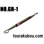  керамика сопутствующие товары реквизит flat линия ....GR-1