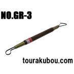  керамика сопутствующие товары реквизит flat линия ....GR-3