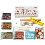 オーブン陶芸 オーブン陶土セット 新Premium お家でかんたん