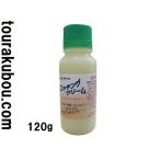  витражное стекло T искусство гравировки крем 120g * описание товара . уточните пожалуйста. необходимо документы после уточнения. отправка становится.