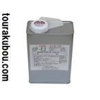  керамика сопутствующие товары маслянистость .... вытащенный . водоотталкивающий .CP-E2 1L