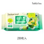 夏季限定 SABORINO サボリーノ 目ざまシート 朝用マスク サラサラひきしめタイプ アイスクリアミント 28枚入 オールインワン フェイスマスク パック