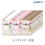 マスク 痛くない 快適 ビースタイル プリーツタイプ ふつうサイズ 5枚入 10袋セット 不織布 カラーマスク 小顔に魅せる 女性用 プリーツ ビースタイル 爆買