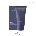 ショッピングハンドクリーム スキンコットン ハンドクリーム ナイトクリーム 60g ナイトカモミールの香り 保湿力 ダメージ補修 手荒れ 濃厚リペア 夜用 ビジナル 潤い ハリ 乾燥 爆買