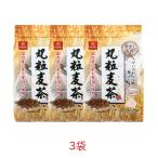 麦茶パック 30パック 2�