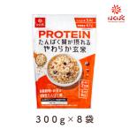  злаки белок .... мягкость неочищенный рис 300g используя порез .2. для 8 пакет белок протеин PROTEIN злаки неочищенный рис неочищенный рис .. .. предмет . покупка 