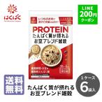  рис . рис . бобы Blend злаки 180g(30g×6.) 6 пакет злаки рис мочи муги местного производства. ... мочи муги злаки злаковая смесь злаки американский производство злаки американский производство злаки рис небольшое количество .. покупка 